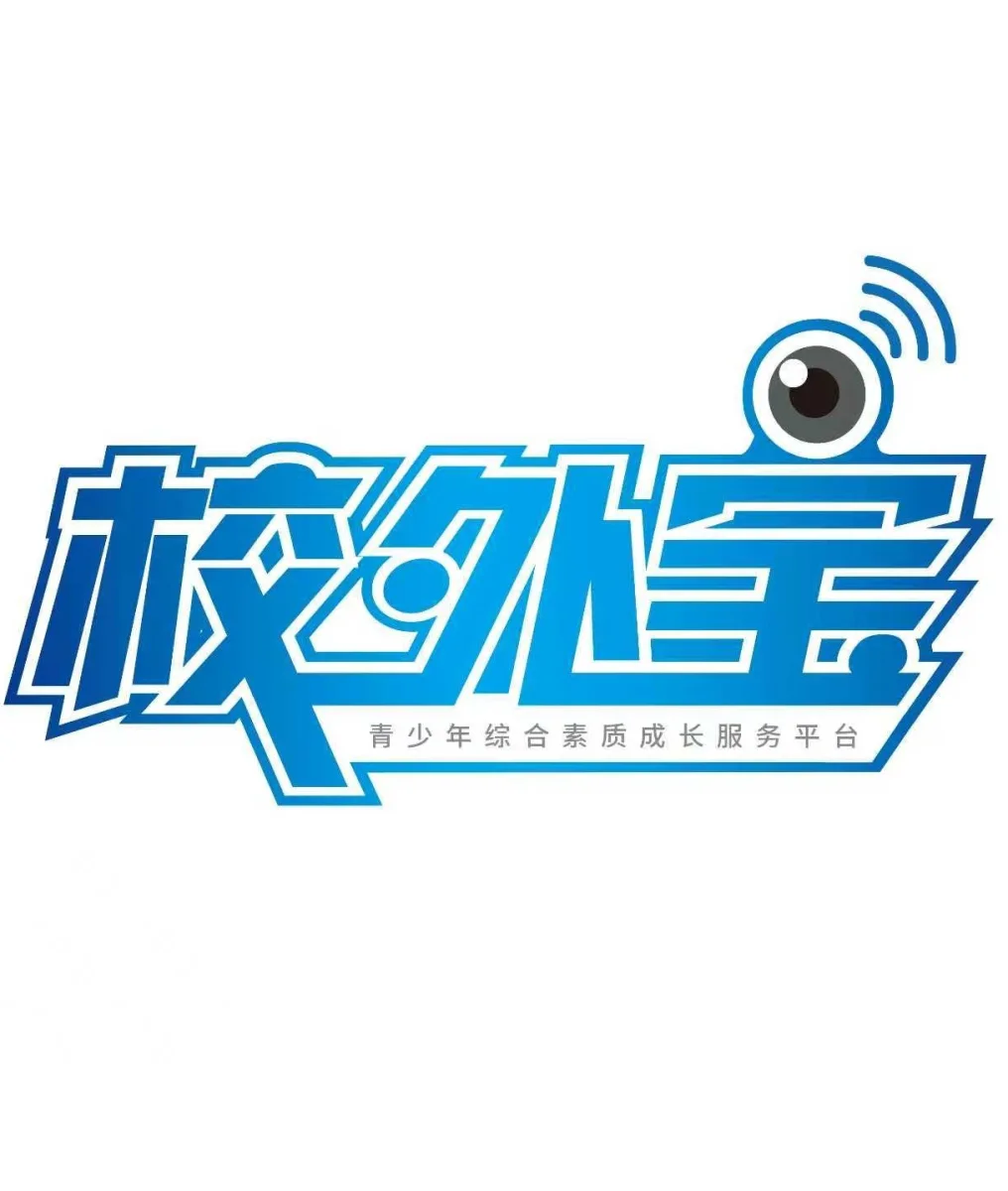 支持方 logo